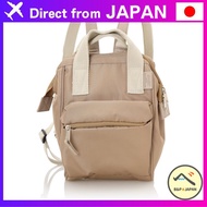 SONIA Backpack A5 【Direct from Japan】