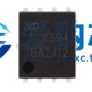 10PCS/LOT AON6594 Patch DFN5X6-8 Printing 6594 Single N Channel 30V35A MOS Field Effect Tube