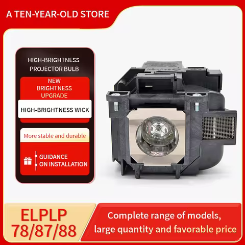ELPLP88 V13H010L88 Projector Accessory for EB-945H/EB-955WH/EB-965H/EB-98H/EB-S27/EB-U04/EB-U32/EB-W