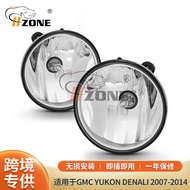 Sesuai untuk GMC-YUKON-DENALI-2007-2014 Sistem Pencahayaan Kereta Mentol Halogen