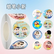 ☆500 Sheets/Set☆Crayon Shin-Chan Stickers Roll Stickers Luggage Stickers Cute Stickers Waterproof Stickers Cartoon Stickers Anime Stickers Reward Stickers Sealing Stickers Round Stickers Sealing Stickers Small Gift Stickers Package Stickers