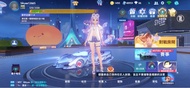 極速領域 帳號