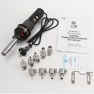 Retail GJ-8018LCD Wholesale 9 Hot Air: Gongjue Outou, Hair Duct+Hot Air KOF6