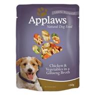 APPLAWS Pouch Chicken &amp; Vegetables With Ginseng Broth 150G
