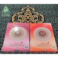 Al-quran Firdaus size B5 / Al-Quran Slippery Paper