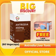 [FREE 1 BOX MEDICAL FACE MASK] GKB Antrodia Liver Tonic 60 Vegecaps Liver Supplement 牛樟芝 | 护肝保健品