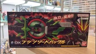 Sold 全新 Bandai Dx Kamen Rider Geats 假面騎士Geats 武刃劍帶扣