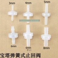 Plastic Check Valve Hose Pagoda Check Valve Air Liquid Check Valve Water Check Valve