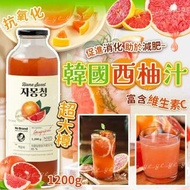 [250114] 韓國西柚汁1200g