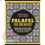 Falafel for Breakfast: Modern Middle Eastern Recipes for any time of the day from Kepos Street Food 