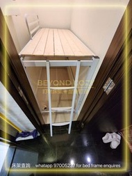 🌟全新包送貨🌟免鑽牆款🌟度身訂造🌟床架設計🌟高架床🌟碌架床🌟高質高架床🌟包專業度尺🌟高架鐵床🌟鐵網高架床🌟高架床🌟碌架床🌟工人床🌟上下格床🌟雙層鐵床🌟子母床🌟 主人房高架床🌟上下架床🌟單人床🌟雙人床🌟