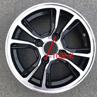 Electric Car Wheel Hub 135 145 70 R12 Four-Hole Aluminum Alloy Aluminum Wheels Steel Ring Iron 165 1