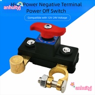AHTY Car Battery Disconnect Switch, 12V/24V Manual Circuit Breaker, Anti-Power  Universal Automatic 