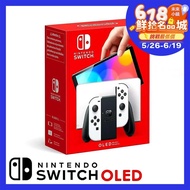【Nintendo 任天堂】 Switch OLED主機-白色(日本公司貨)【贈：保護貼+類比保護套+一年保固】