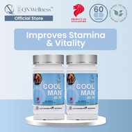 [Bundle of 2] QN Wellness - COOL MAN™ - 100% Plant Based - 60 Tablets x 2 Boxes