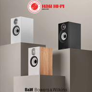 Bowers & Wilkins 606 S3 Bookshelf Speaker