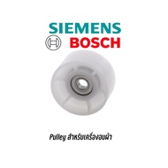 [พร้อมส่ง]ลูกรอกเครื่องอบผ้า Roller SIEMENS , BOSCH อะไหล่แท้ สำหรับ IQ100 , IQ500, IQ700 , V34.10 , E46.30 เป็นต้น[สินค้าใหม่]