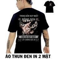 (new model) career t-shirt - super hot CAR REPAIR t-shirt