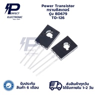 BD679 TO-126 Power Transistor