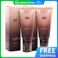Missha | Missha M Choboyang BB Cream 50ml x 2PCS Sữa dưỡng trắng da mặt cơ bản từ thảo mộc