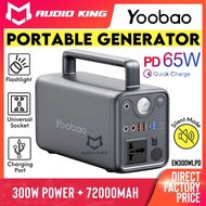 YOOBAO Powerbank Fast Charging Powerbank Yoobao 65W Genset Generator Portable Power Station Portable