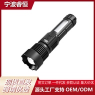 Strong Light Flashlight usb Rechargeable Outdoor Lighting 30W White Laser Flashlight with COB Work L