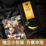 Ginseng Maca Polygonatum Lycium Lycium Tea Five Treasure Tea Ginseng Maca Xantrum Lycium Lycium Tea 