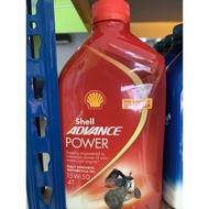 shell advance power fully synthetic motorcycle oil 15W-50 4T