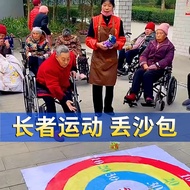 Nursing Home Toys Elderly Educational Relieving Boredom Handy Tool Preventing Elderly Dementia Rehab