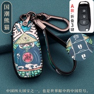 Ford Focus Car เปลือกหอย คลิปปกกุญแจ Universal Pu หนัง พวงกุญแจรถเหมาะสําหรับ Ford Escape Edge Puma 