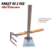 Paket Alat Kebersihan Cangkul Mini Full Baja Dan Garukan Sampah 2 Pcs Paket Paling Hemat - 2in1 Pete