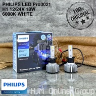 PHILIPS ULTINON Pro3021 LED H1 12V-24V 18W 6000K LIGHT BULB