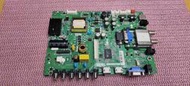 [三峽液晶維修站]SAMPO聲寶(原廠)EM-32AT17D主機板含視訊盒.面板不良.零件出售