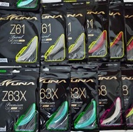 （只限順豐到付） 5包起賣👍🏻Z61 線及z66線穿線價為$130🎇全新 Kizuna Z61 D66 Z66 z58 z63 z63x z65 z69 z69t（另有穿線服務）羽毛球線   穿線 羽