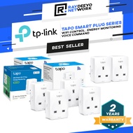 TP-LINK Tapo Smart Plug Series P110M, P110, P100 in Single, 2 Packs & 4 Packs options