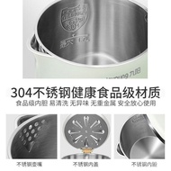 Jiuyang(Joyoung)Kettle Electric Kettle1.7LDomestic Hot Water Pot Electric Kettle Large Capacity304No