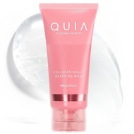 QUIA Overnight Collagen Wrapping Mask Moisturizing Sleeping Anti-Wrinkle Mask Beauty Care yyyy6.5 yy