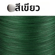 สายเบ็ดตกปลาแบบถัก 8 เส้น Shawto ทนทาน ผลิตจากเส้นใย PE หลายเส้นแบบญี่ปุ่น สำหรับตกปลาคาร์พ ปลากะพง 
