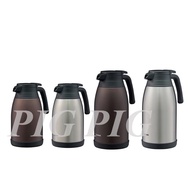 ZOJIRUSHI 1.5/1.9L Desktop Stainless Steel Thermos SH-RA15/SH-RA19