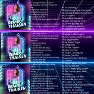 Pendrive usb  dj remix  155