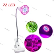 72 LED Grow Light Lamp E27 led Plant growing lighting Bulb 5W desk clip holder For indoor greenhouse