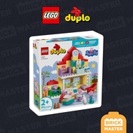 LEGO DUPLO : 10467 Peppa Pig Family House (Authentic LEGO)