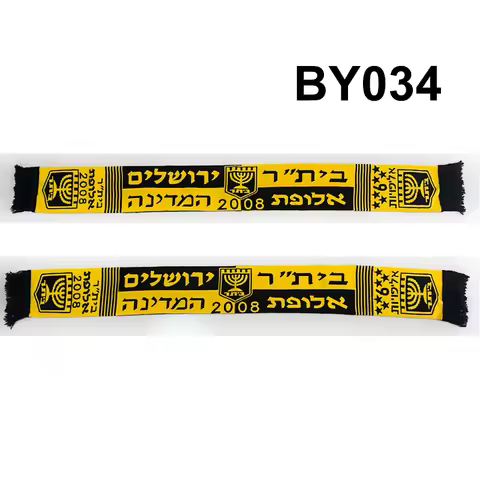 145*18 cm Size FCBJ בית"ר Beitar 6 Times Champion Scarf for Fans Double-faced Knitted BY034