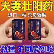 Qikang Lock Yang Gu Jing Pill g * Bag/Box National Standard Character OTC Lock Yang Gu Jing Pill Sto