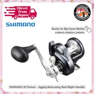 [SHIMANO] 20 Torium [1500HG/2000HG/2000PG] Baitcasting Reel  - Direct From JAPAN