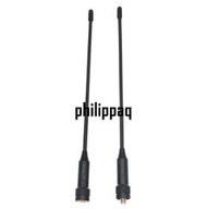 歐訊原裝天線 KG-UVD1P天線 KG-889UV天線 WV20 WV50手持長天線