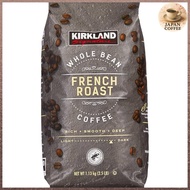 Kirkland Signature French Roast Coffee (Beans) 1.13kg