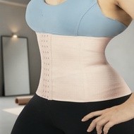 Women's Waist Binder Slimming Tummy Trimmer Body Shaper Girdle
