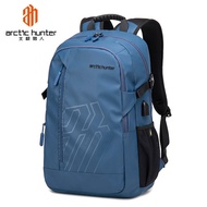 Arctic Hunter Polyester Backpack - Blue