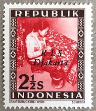 PW561-PERANGKO PRANGKO INDONESIA WINA REPUBLIK RIS DJAKARTA(H),MINT